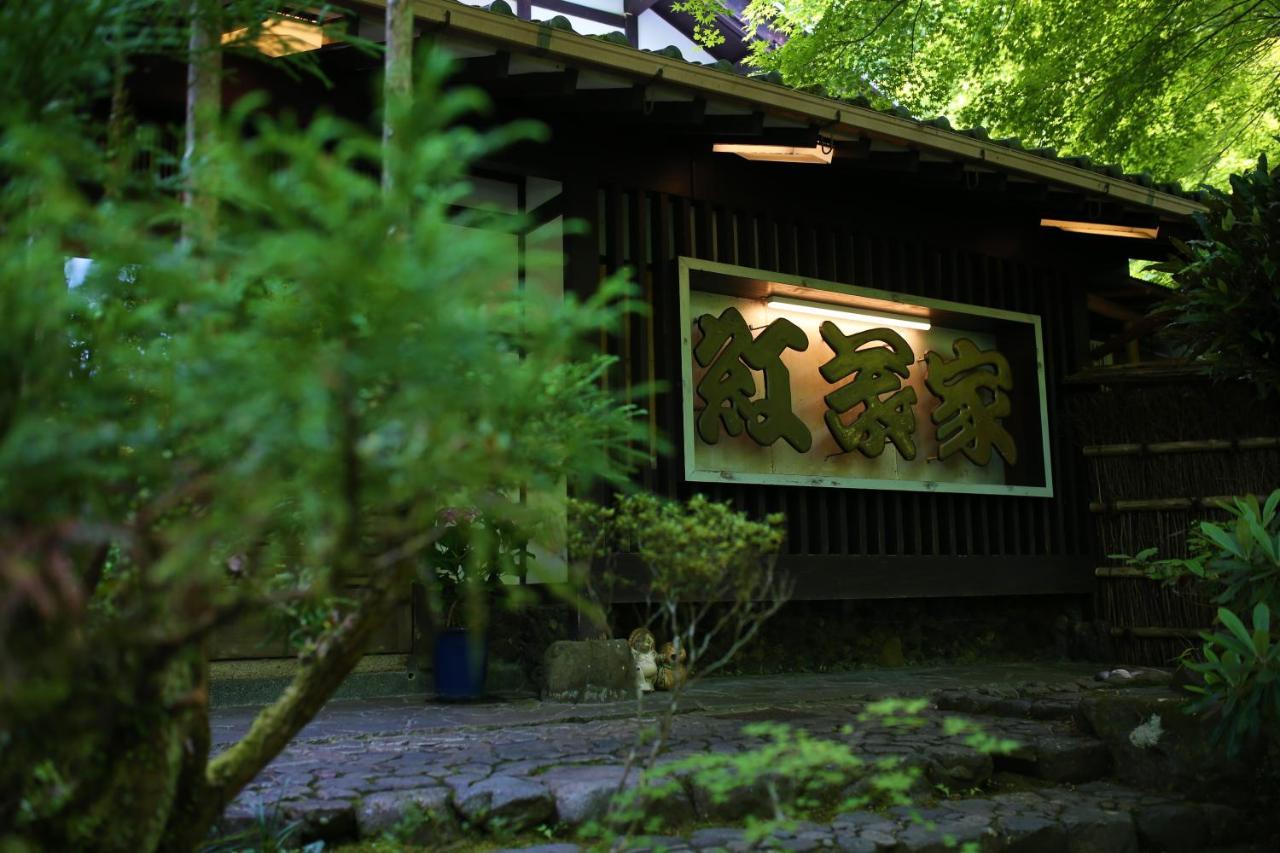 Hotel Momijiya Annex Kioto Zewnętrze zdjęcie